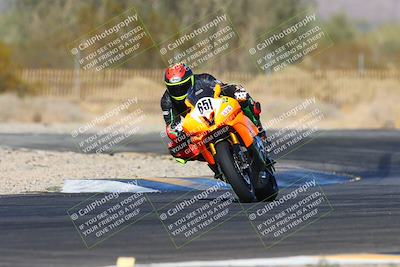 media/Dec-06-2024-CVMA Friday Practice (Fri) [[e1d1c5d4fc]]/2-Group 2/Session 6 (Turns 2 and 1 Exit)/